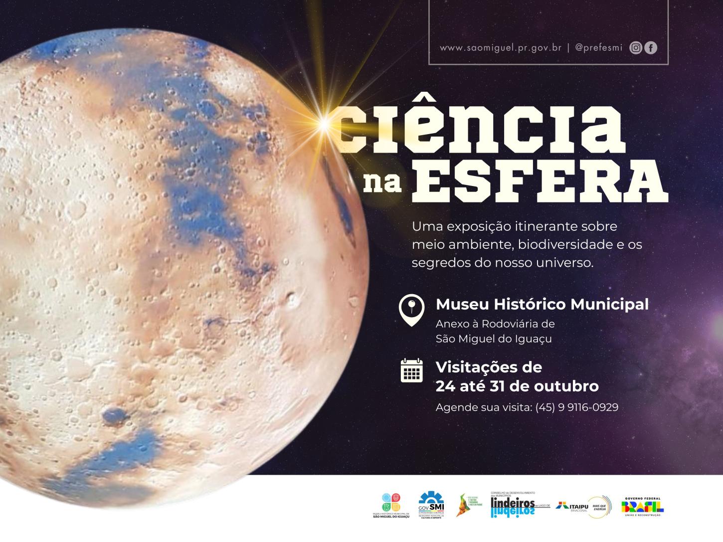 GOVERNO MUNICIPAL DE SÃO MIGUEL VAI INAUGURAR NOVA SALA ANEXA NO MUSEU HISTÓRICO E ABRIR EXPOSIÇÃO ITINERANTE NO DIA 24