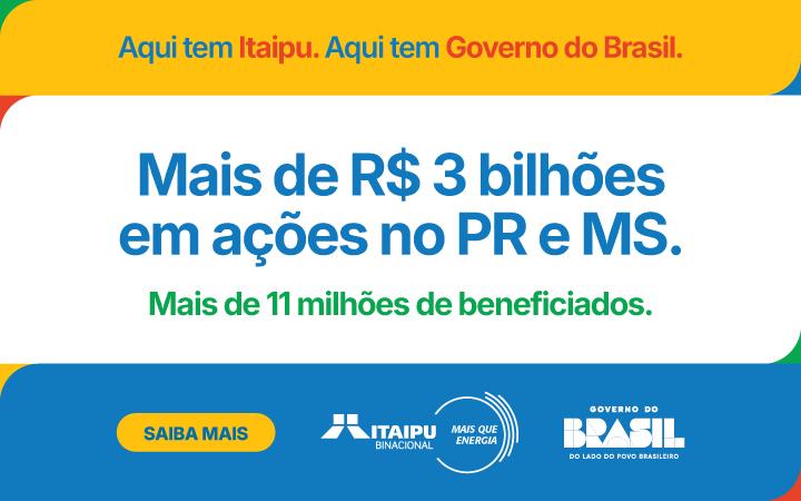 ITAIPU BINACIONAL  1